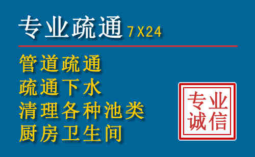 岳阳搬家公司提示：夏季高温季节长途搬家的6大常识